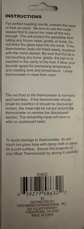 858632 COOKING CONCEPTS Roast Meat Thermometer Skewer Beef #2