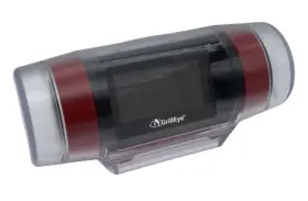 213008050167 GRILLEYE Weatherproof #3