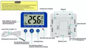 614134699513 NITHING Fridge Freezer Thermometer Memory High #2