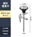 Hand Coffee Thermometer Pot With Milk Latte Jar Can Be Clipped Stainless. Fixed Price $14.99.