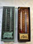 Vtg Nos Sybron Taylor #5327 Pinehurst Wood Indoor Outdoor Thermometer W/ Box. Fixed Price $20.00.
