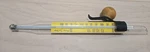 Chaney # 267h Combination Candy Icing Jam & Deep Fat Thermometer Springfield Oh. Fixed Price $14.99.