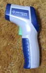 Euc Digi-sense 20250-04 Laser Ir Thermometer 10:1 Ratio Free Ship Candy Cooking. Fixed Price $14.95.