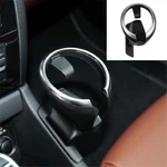 1pc Front Cup Drink Holder Phone Organizer 51160443082 For Bmw- 128i 135i. Fixed Price $38.79.