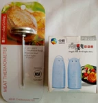 Everyday Living Stainless Steel Meat Thermometer 120-200f W/spice Box. Fixed Price $4.00.