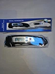 Digital Meat Thermometer Probe Hy-2702 Bbq Cooking Kitchen Instant Read. Fixed Price $9.99.