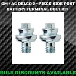 1950-1986 Oldsmobile Delta 88 98 Side Post Battery Terminal Bolt Kit Gm Ac Delco. Fixed Price $11.16.