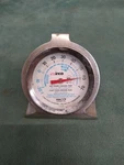 Thermometer Refrigerator/freezer Winco Tmt-rf2 Temperature Range -20f To 70 F. Fixed Price $8.99.