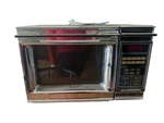 Touchmatic 2 - Vintage Amana Microwave Oven Radarange Model Rr-10a 1979. Fixed Price $195.00.