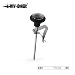 Coffee Milk Frothing Thermometer 0-100 C Clip-on Dial Barista Espresso Tool. Fixed Price $61.72.