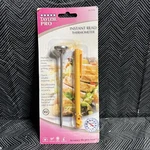 Taylor Pro Instant Read Thermometer 3621 N. Fixed Price $11.24.