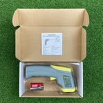 Metris Instruments Model Ec400l2 Dual Laser Infrared Thermometer Nob. Fixed Price $30.00.